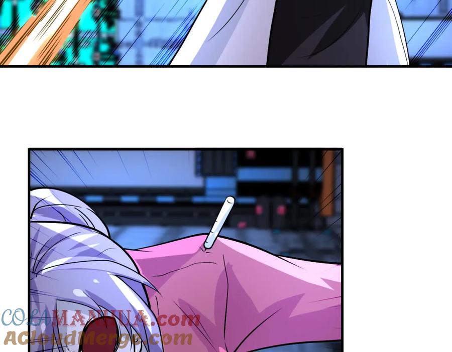 末世超级系统 第222话 BOSS登场 第46页