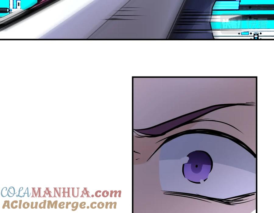 末世超级系统 第222话 BOSS登场 第22页