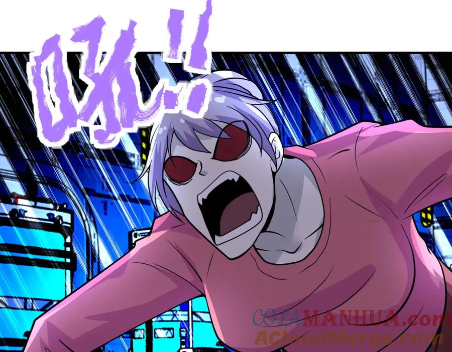 末世超级系统 第222话 BOSS登场 第4页