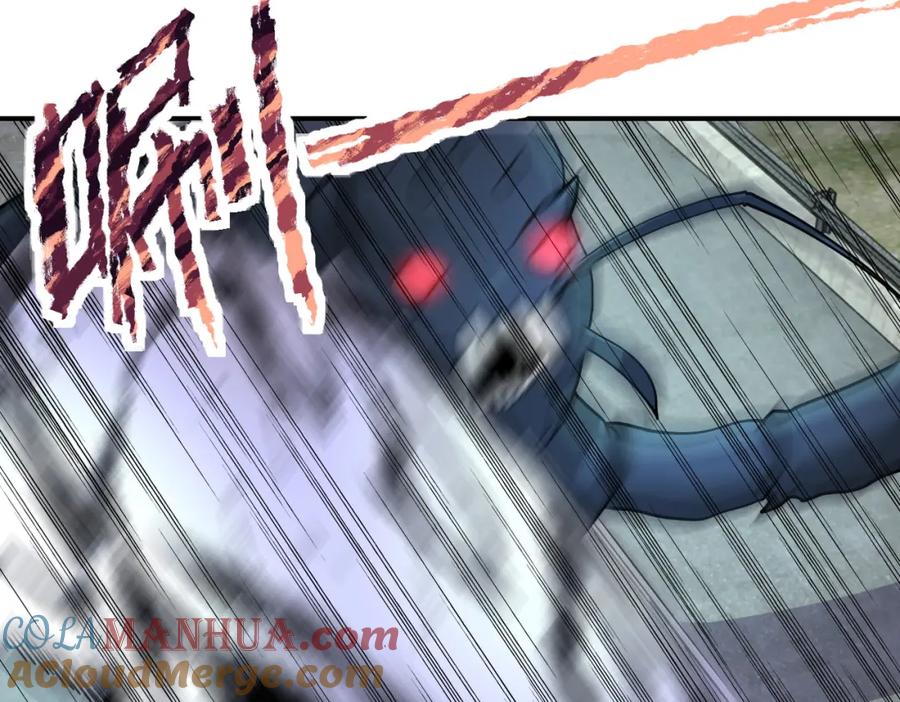 末世超级系统 第223话 意外 第82页