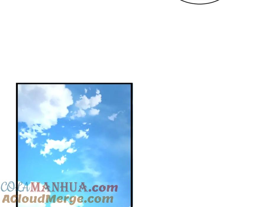 末世超级系统 第223话 意外 第37页