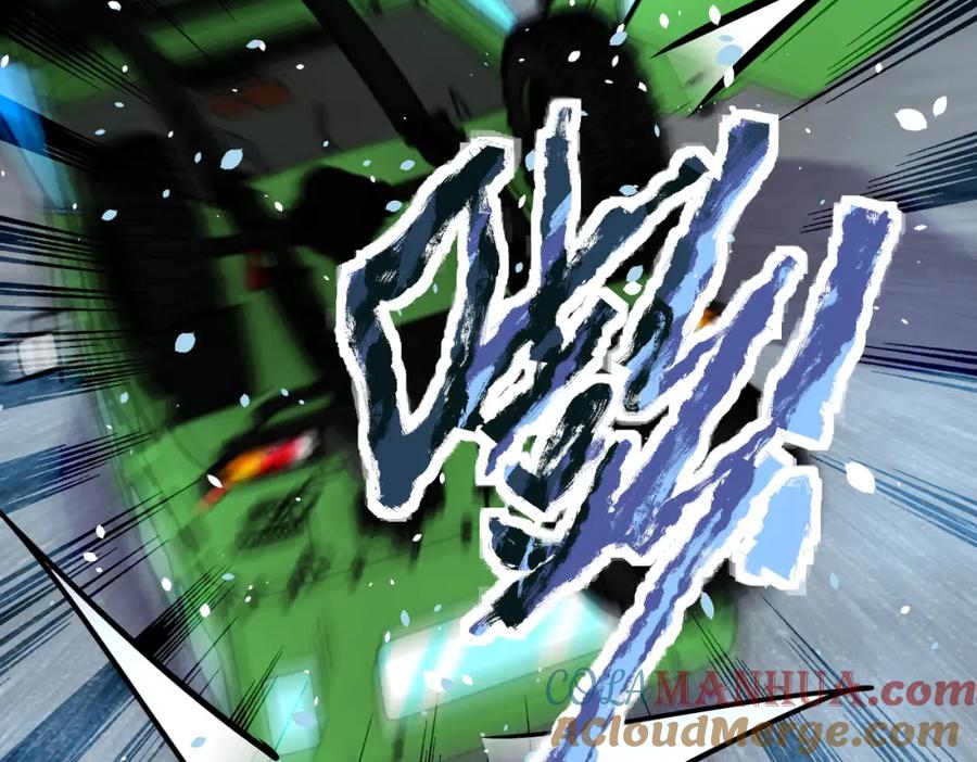 末世超级系统 第223话 意外 第88页