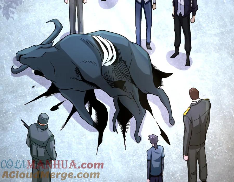 末世超级系统 第223话 意外 第13页