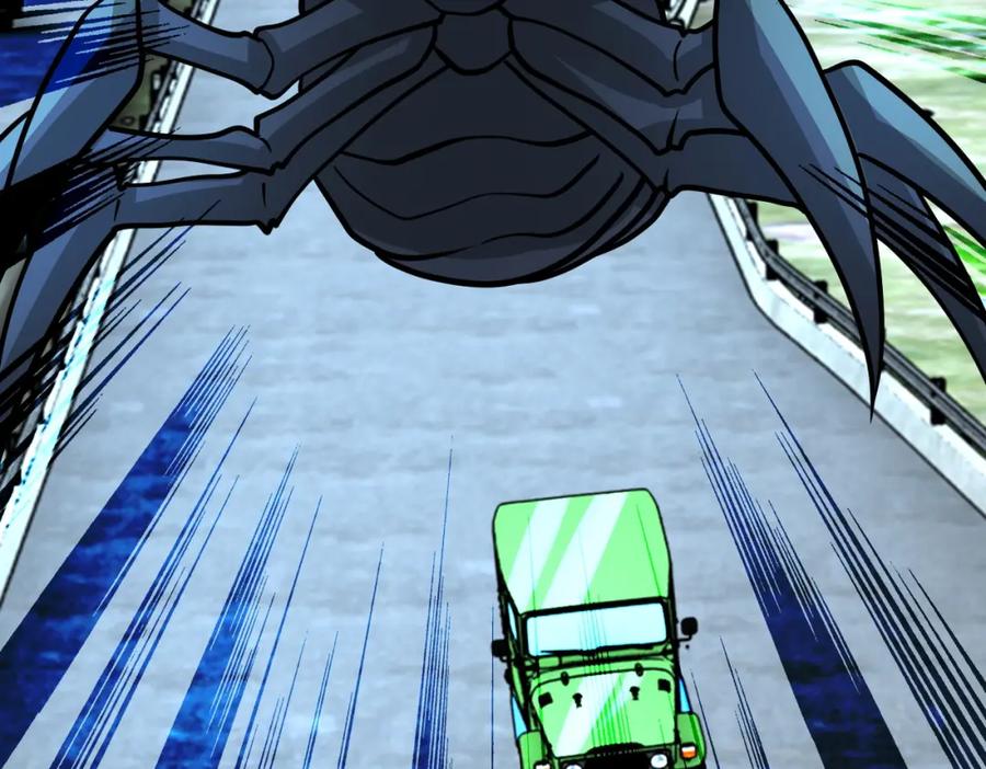 末世超级系统 第223话 意外 第74页