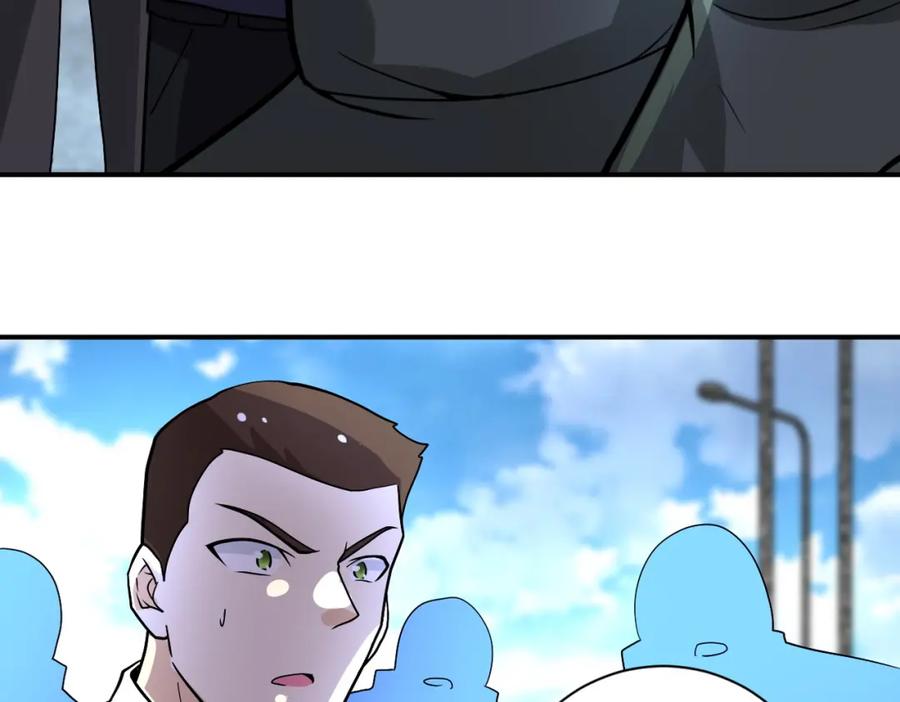 末世超级系统 第225话 新的任务 第31页