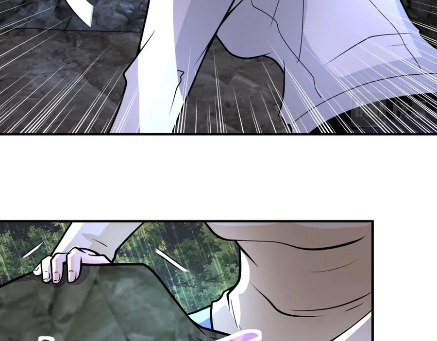 末世超级系统 第226话 大屠杀 第30页