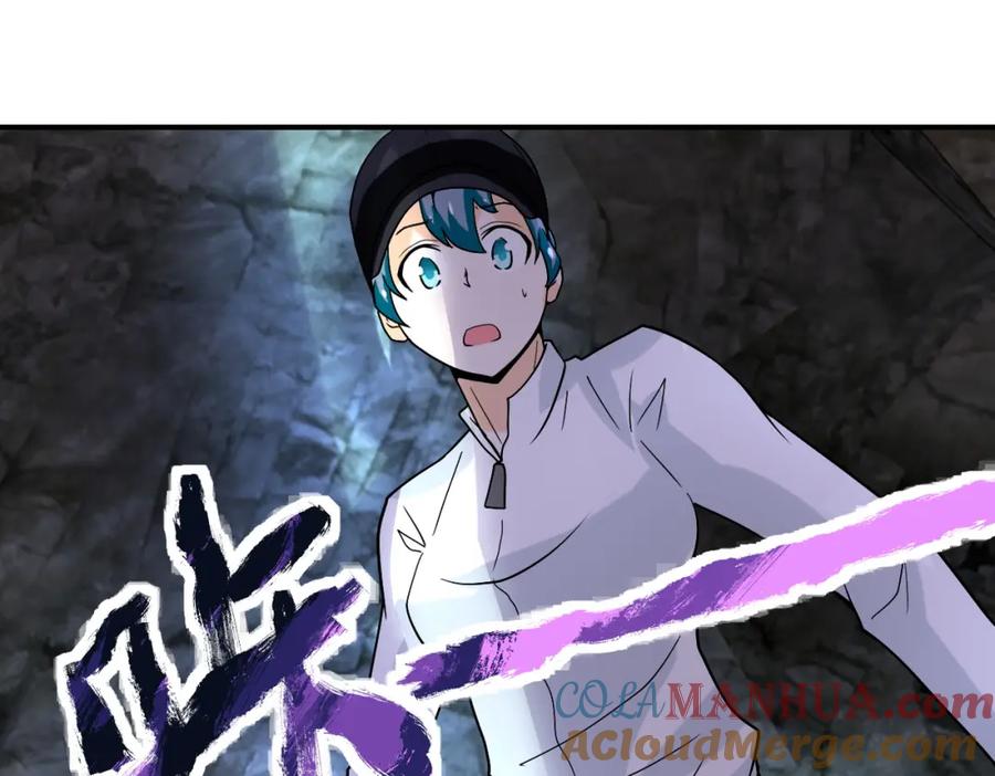 末世超级系统 第226话 大屠杀 第34页