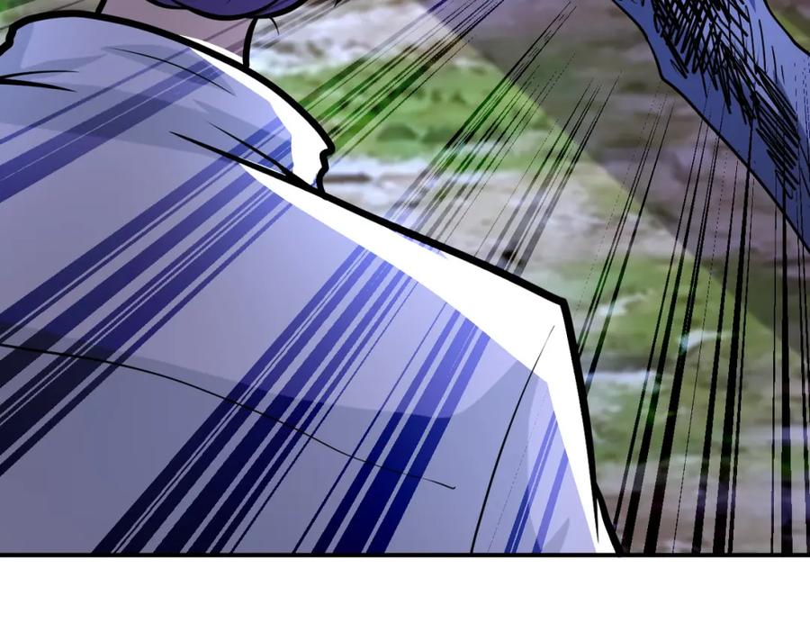 末世超级系统 第226话 大屠杀 第86页