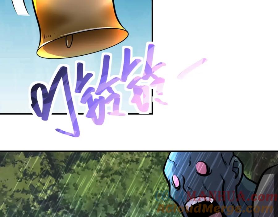 末世超级系统 第226话 大屠杀 第49页