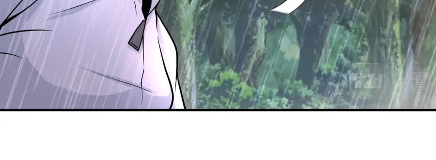 末世超级系统 第226话 大屠杀 第18页