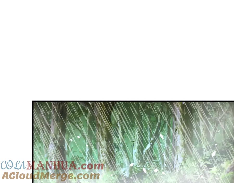 末世超级系统 第227话 意外 第57页
