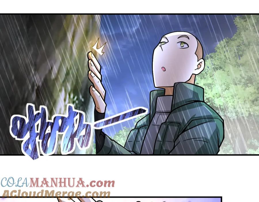 末世超级系统 第227话 意外 第69页