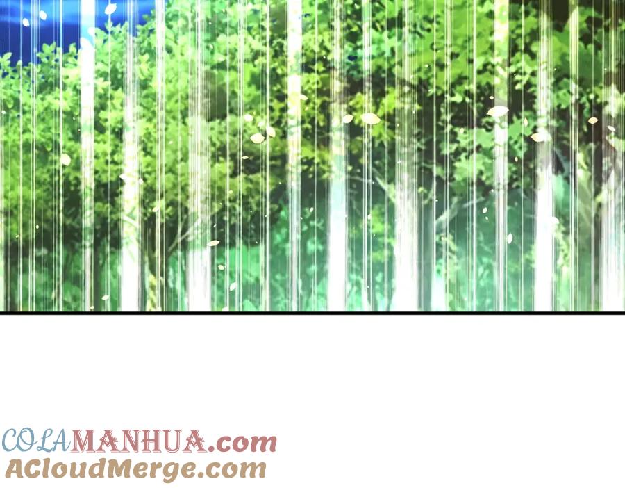 末世超级系统 第227话 意外 第21页