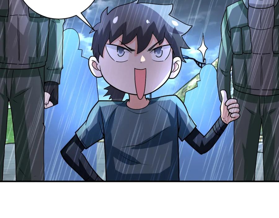 末世超级系统 第227话 意外 第56页