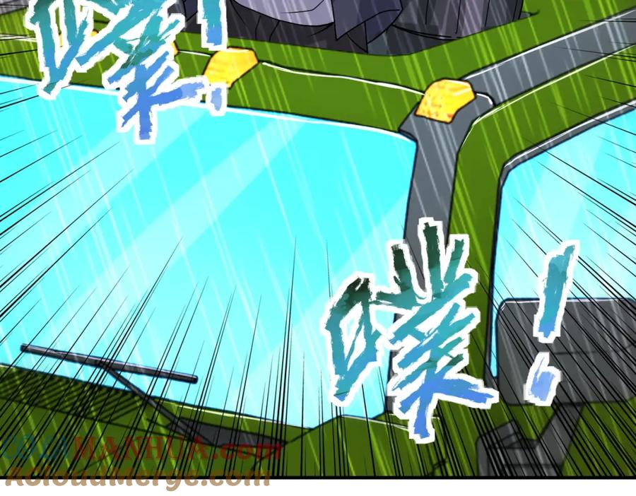 末世超级系统 第228话 再遇尸群 第73页