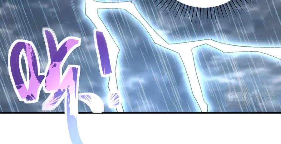 末世超级系统 第228话 再遇尸群 第27页