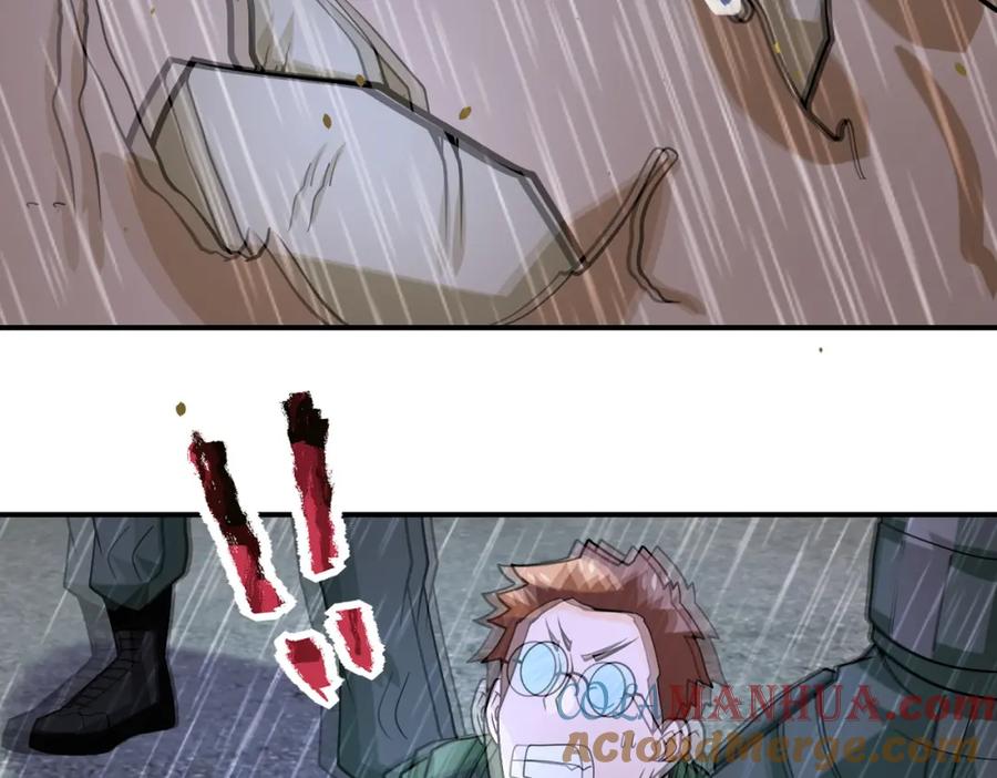 末世超级系统 第228话 再遇尸群 第49页