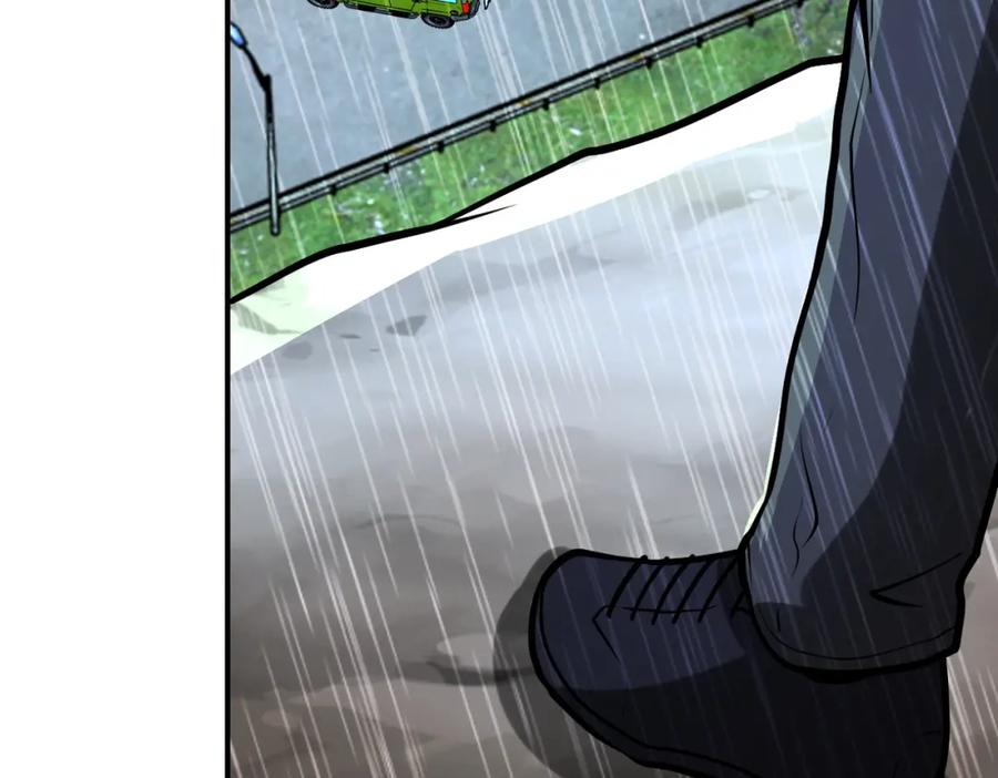 末世超级系统 第228话 再遇尸群 第78页