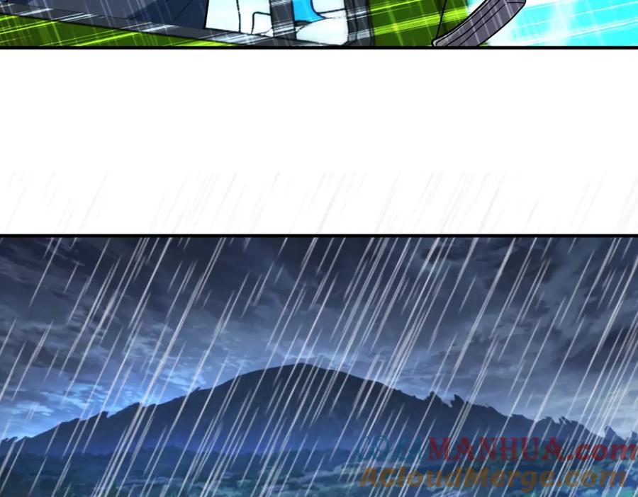 末世超级系统 第228话 再遇尸群 第76页