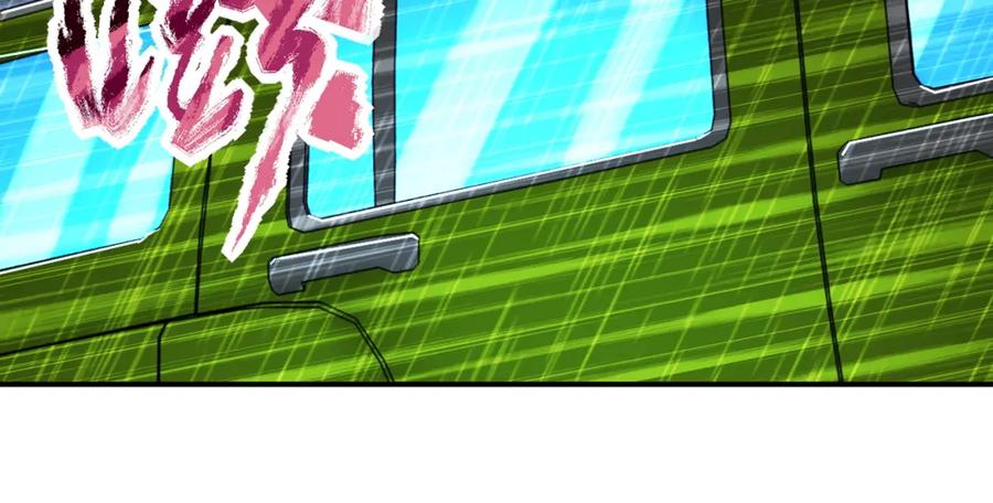 末世超级系统 第228话 再遇尸群 第59页