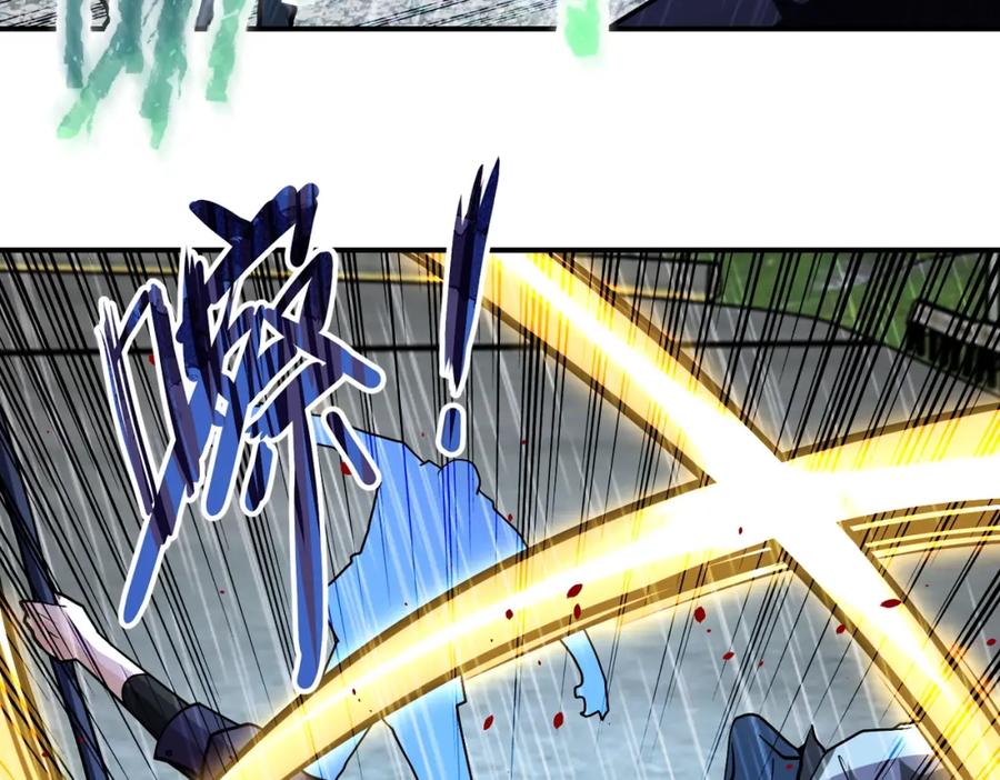 末世超级系统 第228话 再遇尸群 第66页