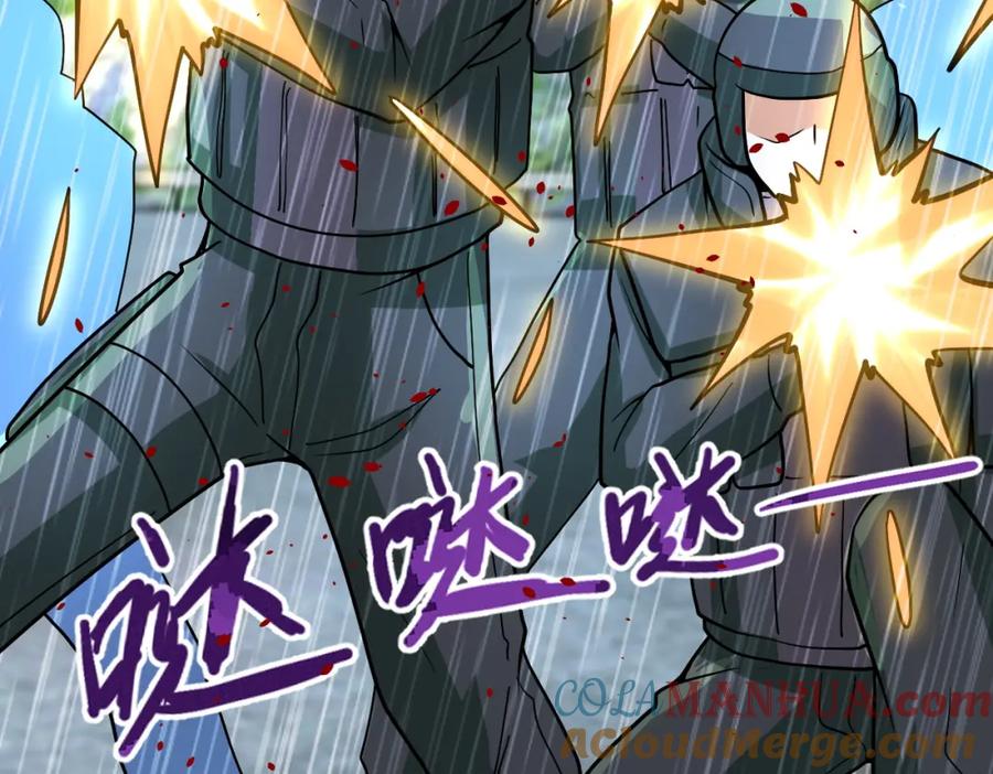 末世超级系统 第228话 再遇尸群 第31页