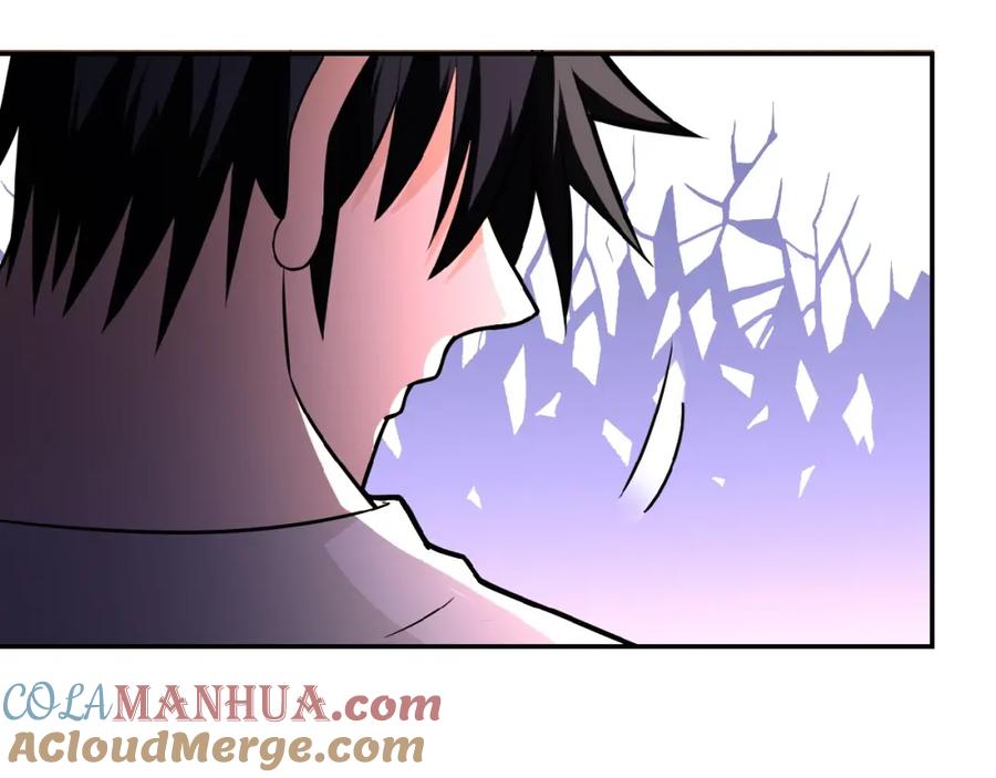 末世超级系统 第22话 人渣的下场是 第9页