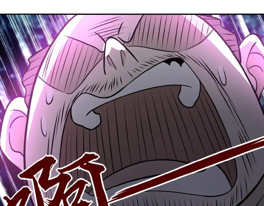 末世超级系统 第22话 人渣的下场是 第67页