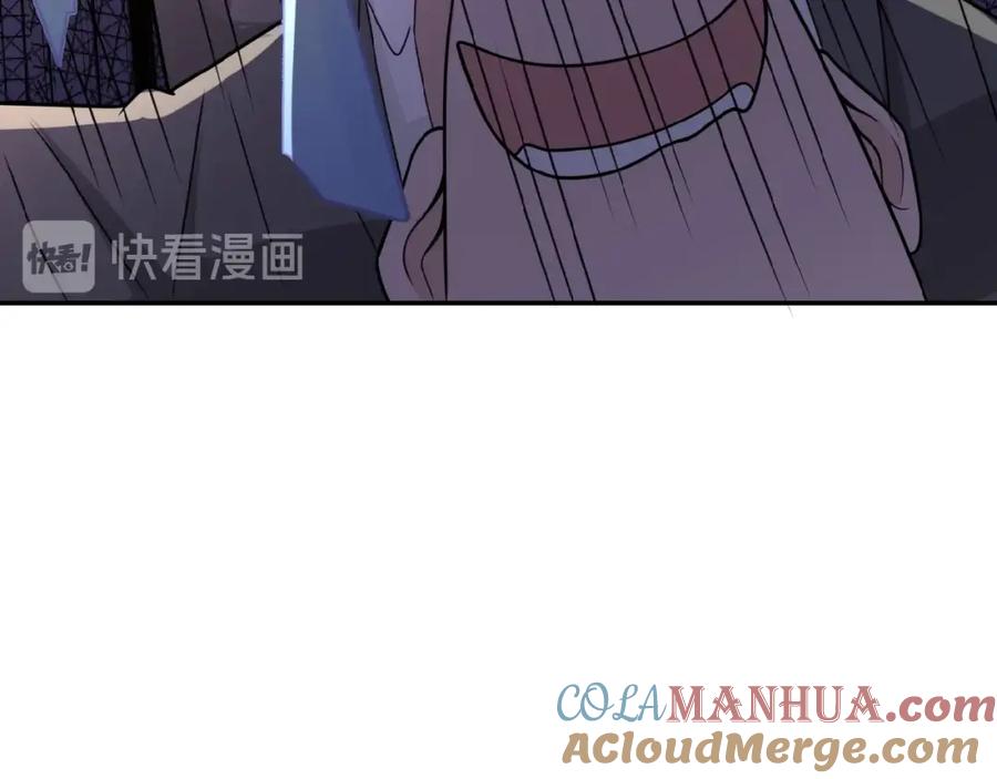 末世超级系统 第22话 人渣的下场是 第49页