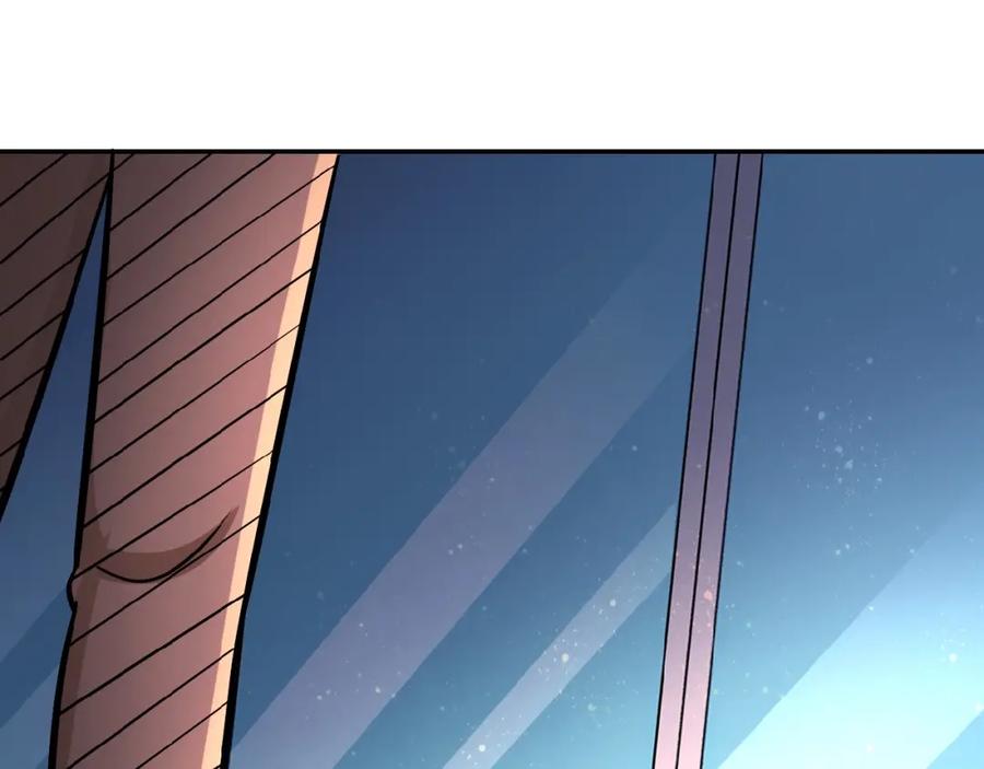 末世超级系统 第22话 人渣的下场是 第96页