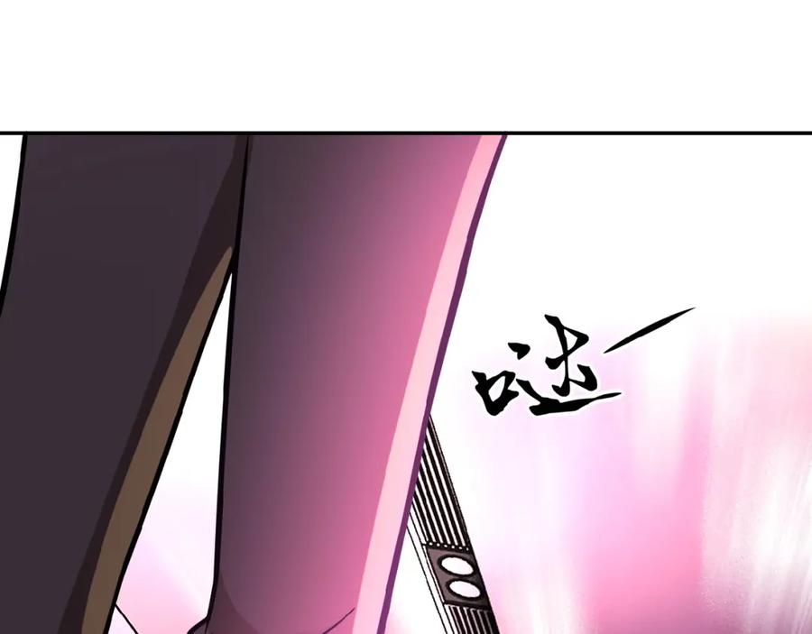 末世超级系统 第22话 人渣的下场是 第11页