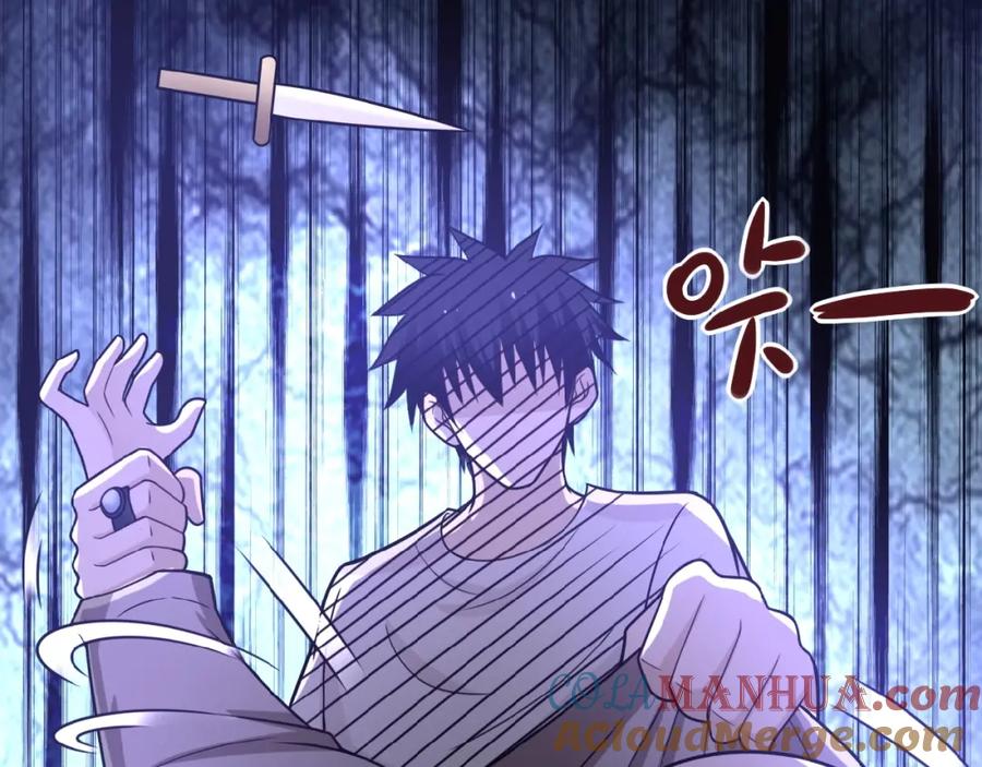 末世超级系统 第22话 人渣的下场是 第53页