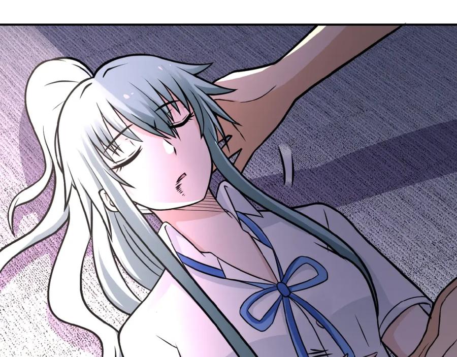 末世超级系统 第22话 人渣的下场是 第4页