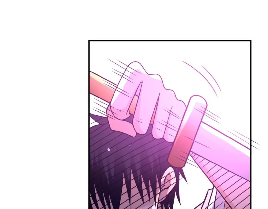 末世超级系统 第22话 人渣的下场是 第55页