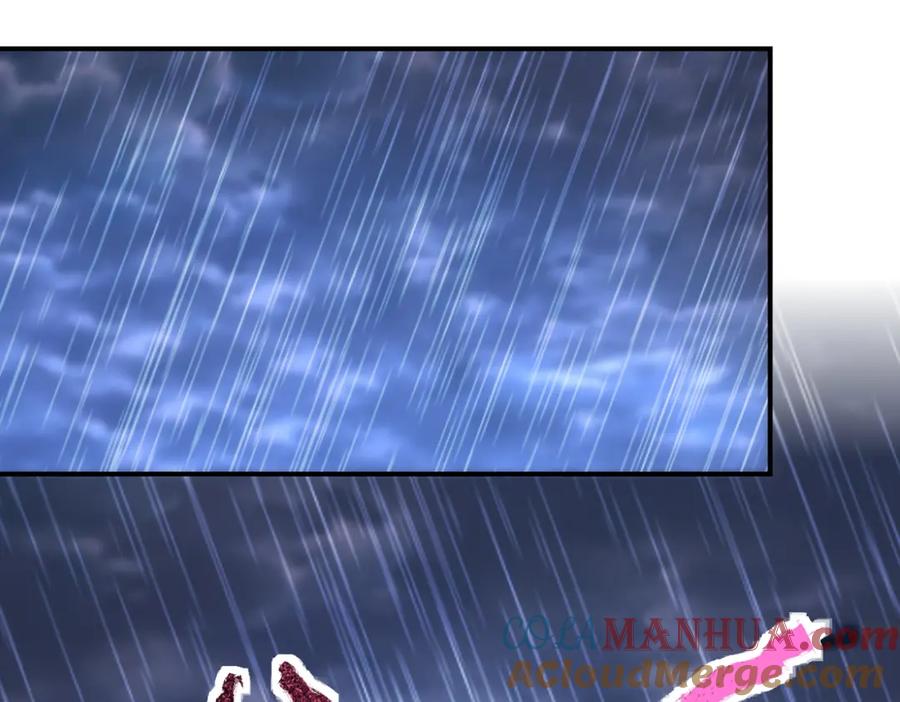 末世超级系统 第230话 山崩 第4页