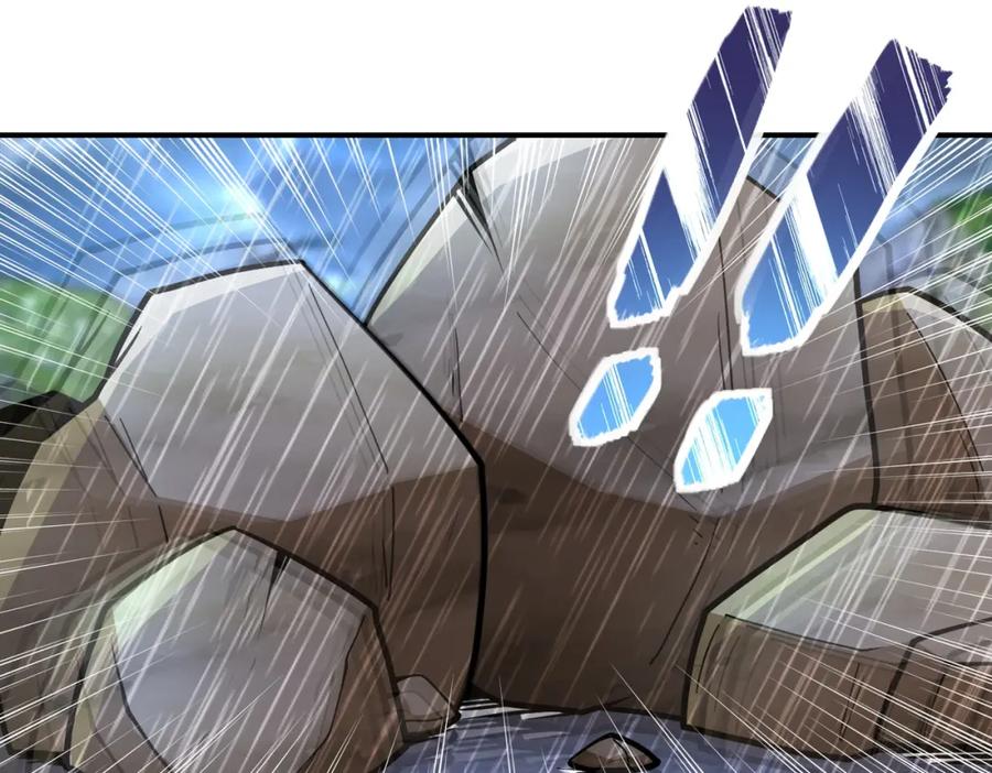 末世超级系统 第230话 山崩 第48页
