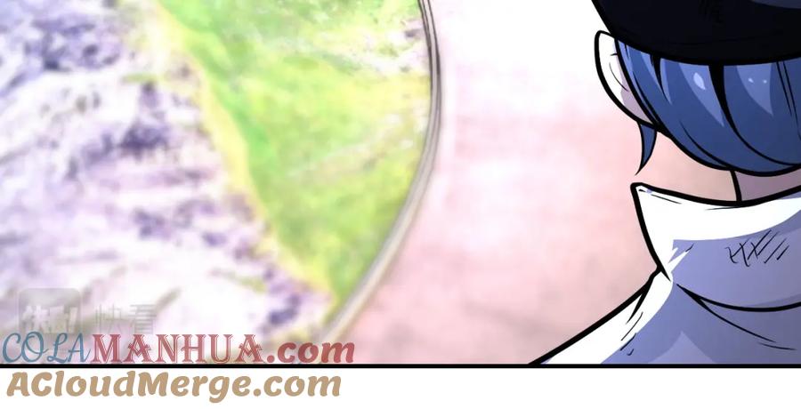 末世超级系统 第231话 再得进化液 第85页