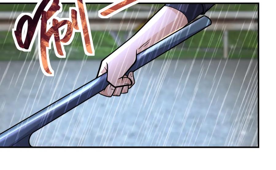 末世超级系统 第231话 再得进化液 第55页
