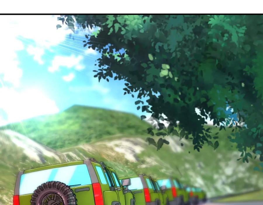 末世超级系统 第231话 再得进化液 第71页