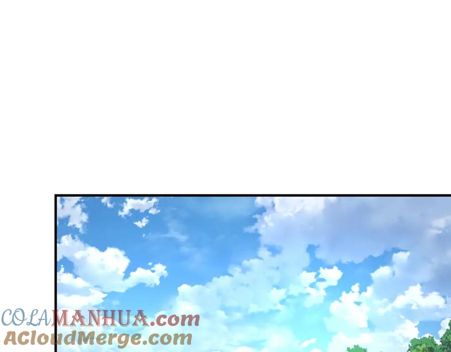 末世超级系统 第231话 再得进化液 第69页