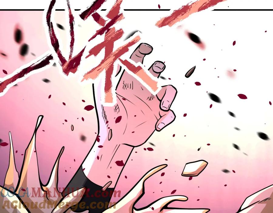 末世超级系统 第231话 再得进化液 第25页