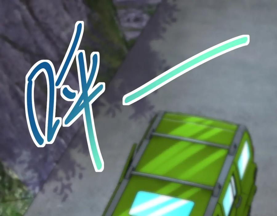 末世超级系统 第232话 救还是不救？ 第23页