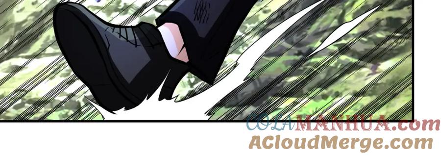末世超级系统 第232话 救还是不救？ 第13页