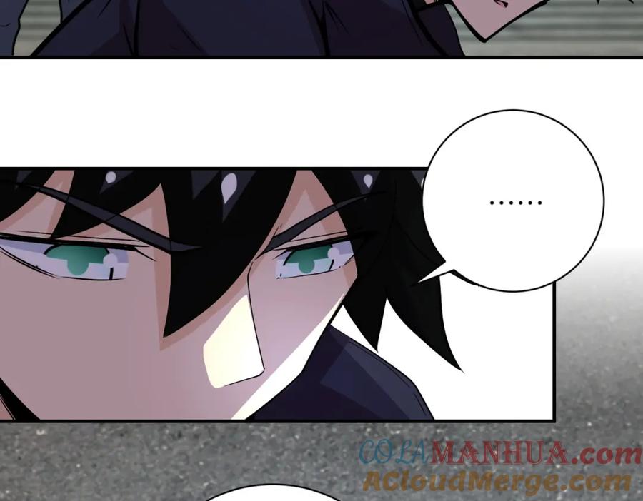 末世超级系统 第232话 救还是不救？ 第34页