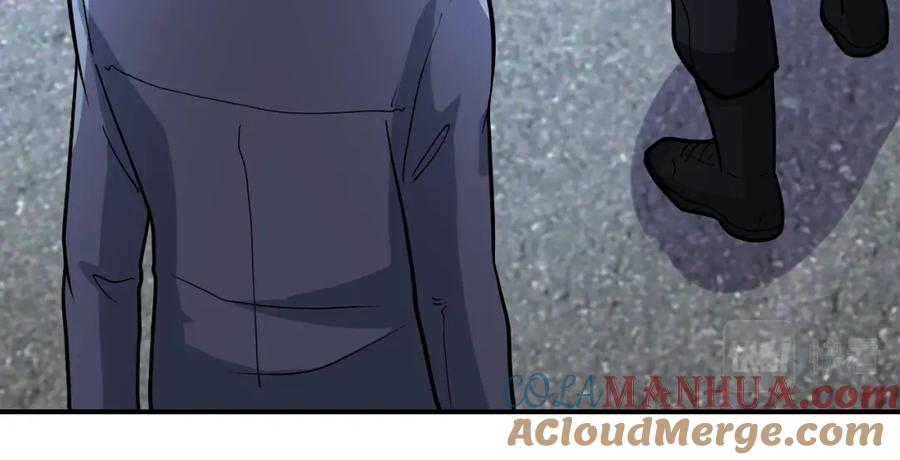 末世超级系统 第232话 救还是不救？ 第37页