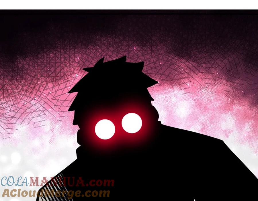 末世超级系统 第232话 救还是不救？ 第52页