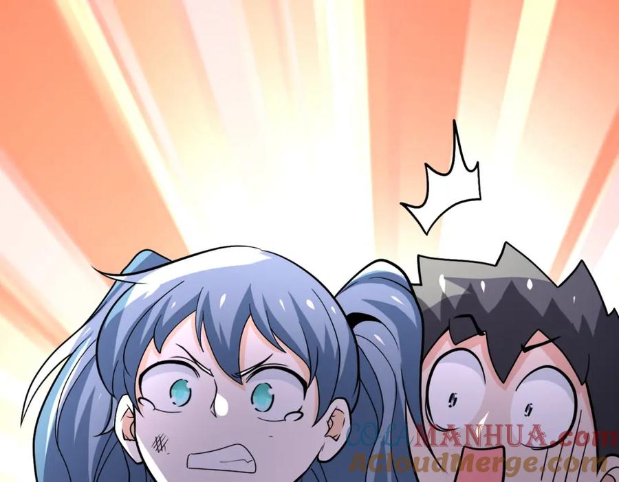 末世超级系统 第232话 救还是不救？ 第64页