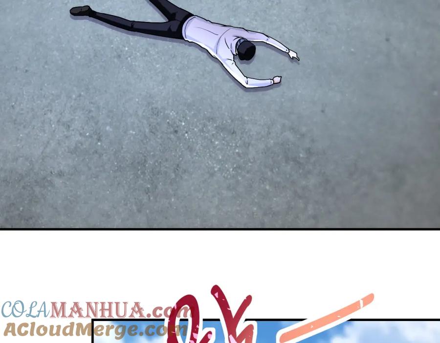 末世超级系统 第232话 救还是不救？ 第25页