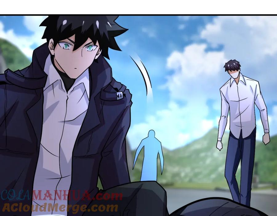 末世超级系统 第232话 救还是不救？ 第28页