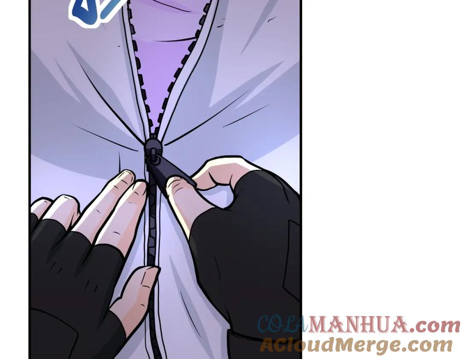 末世超级系统 第232话 救还是不救？ 第46页